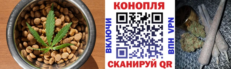 даркнет сайт  Спасск  Еда ТГК марихуана 