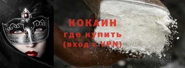 мяу мяу мука Кукмор
