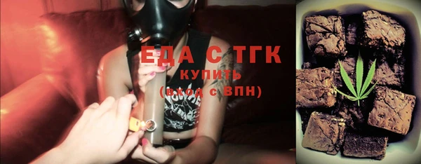 мяу мяу мука Кукмор