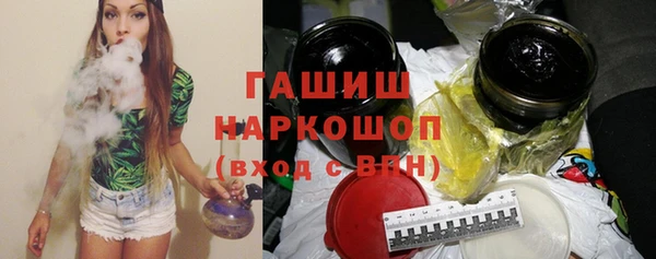 кокс Куйбышев
