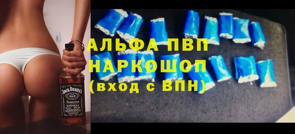 дмт Лиски
