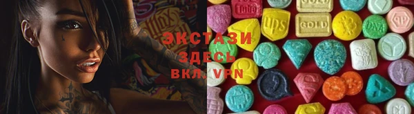 дмт Лиски