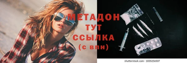 мяу мяу мука Кукмор