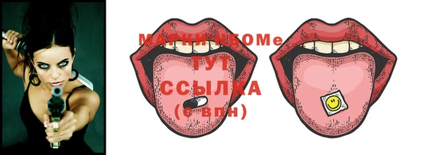 каннабис Кулебаки