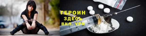 спиды Липки
