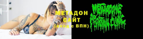 jwh Лагань