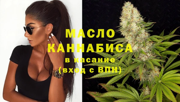 кокс Куйбышев