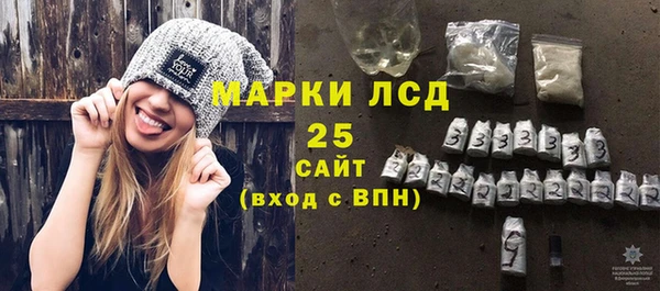 кокс Куйбышев