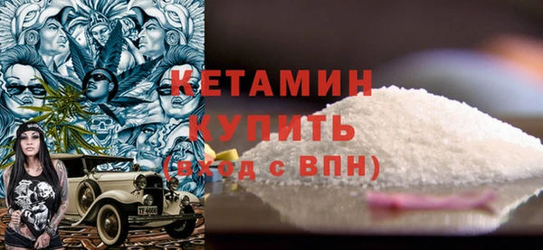 марки lsd Усолье-Сибирское