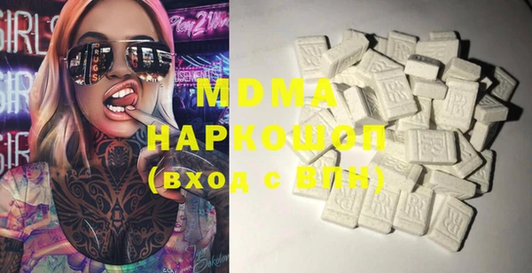 меф Лабытнанги