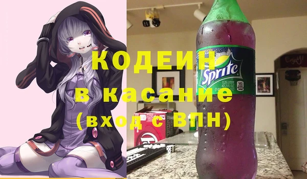 сатива Ладушкин