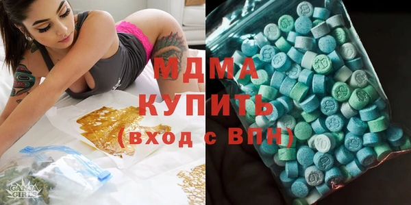 сатива Ладушкин