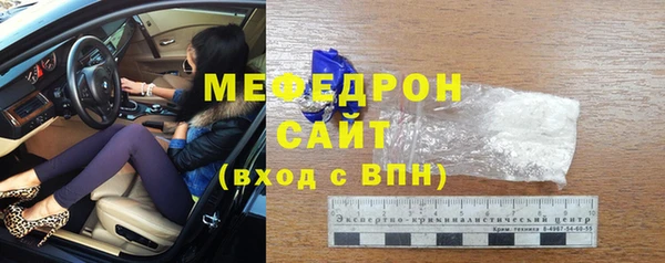 кокс Куйбышев