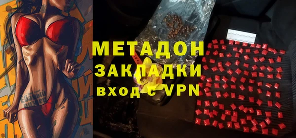 сатива Ладушкин