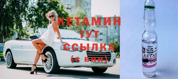 каннабис Кулебаки