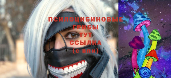 каннабис Кулебаки