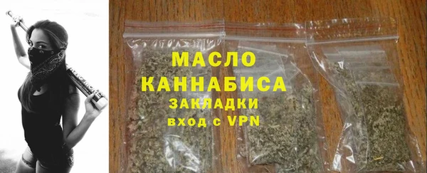 ECSTASY Лихославль