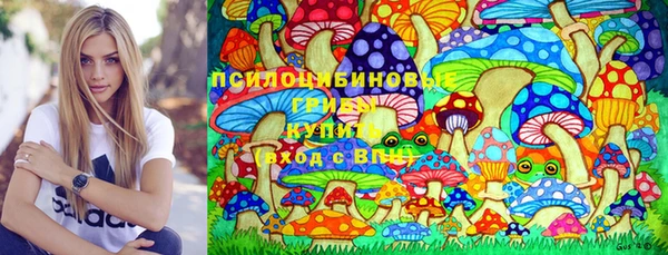 кокс Куйбышев