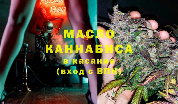 кокс Куйбышев