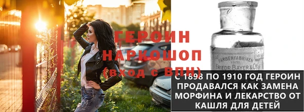 мяу мяу мука Кукмор