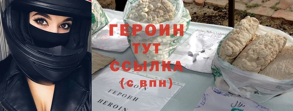 jwh Лагань