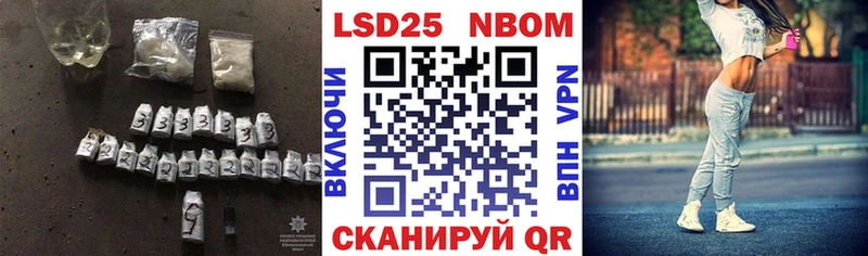 это официальный сайт  Спасск  LSD-25 экстази кислота  где купить  